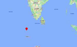 中國長征5號墜落點 距馬爾地夫陸地僅42公里