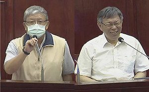 兵役局長:趙介佑轉調案沒被施壓 柯P在旁偷笑「想讓氣氛輕鬆點」