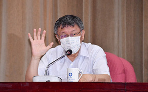 外傳屬意方仰寧接任台北市警局長?柯文哲回應