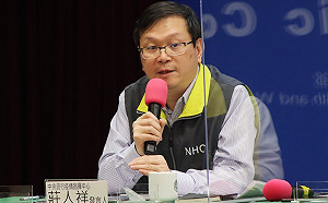 武漢肺炎》新冠疫苗今擴大接種!週末打氣低  僅新增1,047人