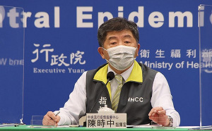 快訊》確診爆增15例!11境外3本土1感染源待查陳時中:諾富特防疫巴士司機確診