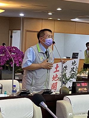 市府帶頭哄抬地價?議員質疑地政局、都發局淪「土地開發局」