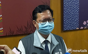 諾富特恢復觀光飯店營運? 鄭文燦:防疫期間不可能