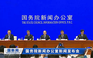 中國人口突破14億 10年狂增7206萬人