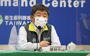 武漢肺炎》本土個案爆增7例史上最高!陳時中宣布:台灣正式進入社區感染期