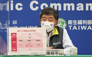 武漢肺炎》羅東「銀河百家樂」5人本土群聚案一圖看!14人檢驗中