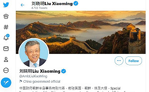 中國戰狼擁有大批追蹤  美聯社與牛津大學:假帳號大軍