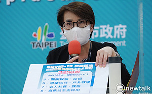 北市快篩機動隊赴文大 黃珊珊：3學生快篩陽性