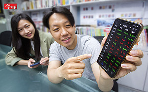 當沖熱潮把台股炒出歷史天量！是量能的推手 還是助長投機的春藥？