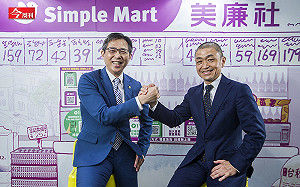 雞蛋旁放藥妝 消費者買不買單?美廉社和Tomod's聯手開複合店