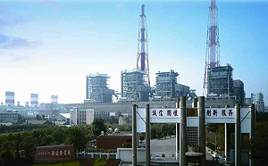 興達電廠全廠停機全台傳災情  高市一級開設應變中心