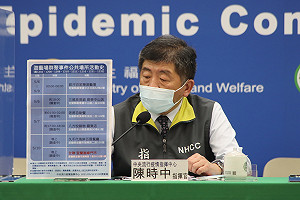 武漢肺炎》英國變種病毒肆虐北台灣!疫調過慢才擴散?陳時中:疫調非聯考 沒辦法一開始就講答案