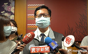 建構「防疫防火牆」 鄭文燦：桃市分三階段大消毒