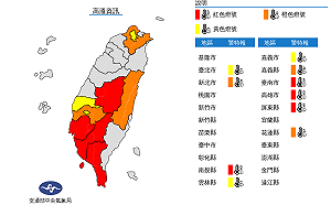 半個台灣高燒不退!南投4縣市飆38°C亮起紅燈