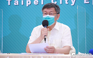 高端疫苗通過EUA 柯:不懂衛福部證書什麼意思?允許製造跟注射不一樣