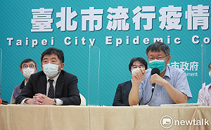 快訊》和平醫院啟動風險清零 柯文哲:4地建立快篩站、特赦沒身分證移工