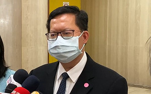 桃園某國中驚傳有學生染疫    全校停課至5/30