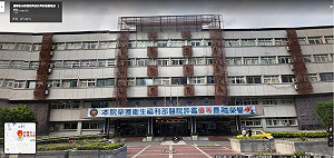 三總松山分院突停診 莊人祥:門診一醫護染疫