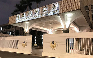 警政署要求「警察總動員」查察八大行業 杜絕防疫破口!