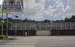 軍紀污點!軍備局少將貪污索賄4500萬 遭裁羈押禁見