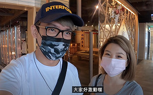 阿滴撇清緋聞對象!經紀人超訝異澄清:工作關係