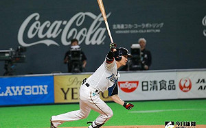 西川遙輝回來了!火腿外野變陣