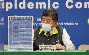 萬華封區?陳時中:滾動式應變