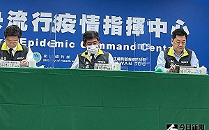 到底什麼是三級警戒?醫曝正確解答