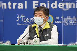 直播現場》今再激增333例本土確診!「葡萄家族」群聚案擴大1300名人匡列快篩   陳時中2:00火線親說