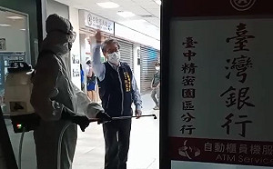 台中出現今年首例本土確診個案  足跡曾至東海商圈