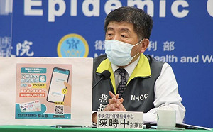 一天暴增181例本土!日網集體挺爆