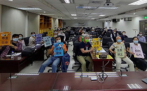 新北動保座談會達成多方共識 協力打造動物友善城市