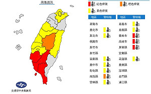 國中會考第二天熱到爆 南高屏投高溫38度當心中暑