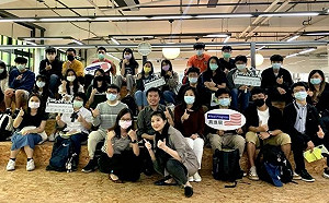 疫情嚴峻!AIT留學美國顧問改以視訊等方式提供遠距諮詢服務