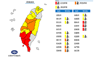 快訊》全台14線市亮高溫燈號!氣象局:沒事別出門