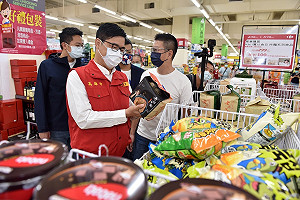 籲民眾勿恐慌囤貨 陳其邁:居家避疫、減少外出群聚