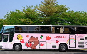 疫情重擊全台鬧血荒!台北最慘A型剩不到4天庫存