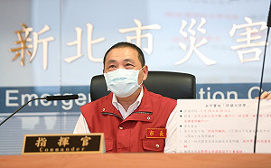 防疫情蔓延 新北市府行政大樓將實施「實聯制」管制進出