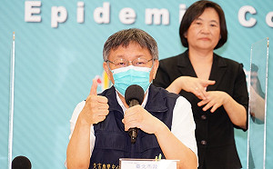 新北調20警助疫調 柯文哲:與其浪費力氣 不如從確診者找可能接觸者