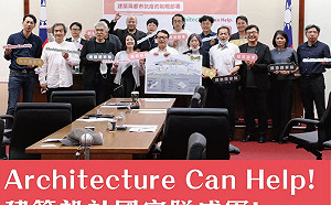 台版方艙醫院 吳思瑤 : 建築國家隊超前部署 隨時上陣