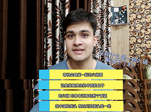 印度網友中文分享疫情實況在中國爆紅 染疫好轉後喊話一起吃火鍋