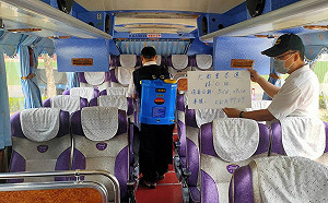 桃園4名確診者搭乘新北公車937線  大都會客運完成因應