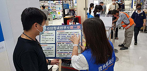 疫情嚴峻!雲林縣公布3確診案時間足跡 遍及西螺斗六超商、小吃、廟