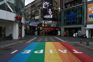 這天遲早會來！紐時：病毒變異、疫苗施打慢  台灣防疫現破口