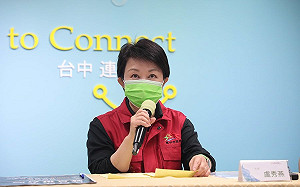 不再砲打中央 爭取經濟紓困 盧秀燕：中央非常有誠意