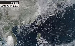 鋒面靠近今日水氣最多!彭啟明曝:這3地區有機會下雨