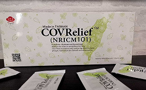 武漢肺炎》免驚,解藥最快一周到!抗疫中藥清冠一號獲緊急授權