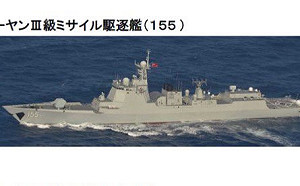 日美法澳東海軍演 中俄9艦繞過日本進入太平洋