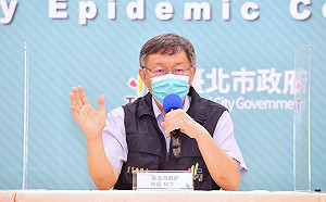 侯友宜考慮設方艙醫院 柯文哲:北市徵用大型旅館 現在蓋來不及了
