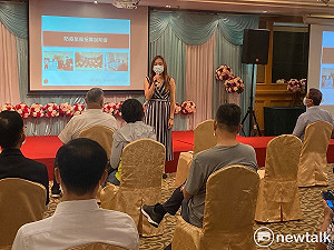 增強防疫量能 台南43家業者參與防疫旅館招募會